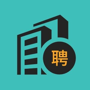 枣庄市招聘工程项目管理6